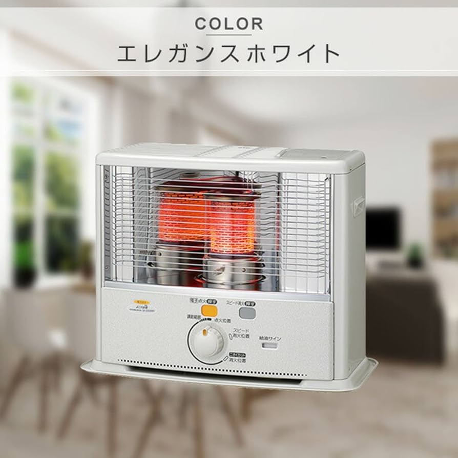 Amazon | CORONA(コロナ) 石油ストーブ 【日本生産】 (木造8畳