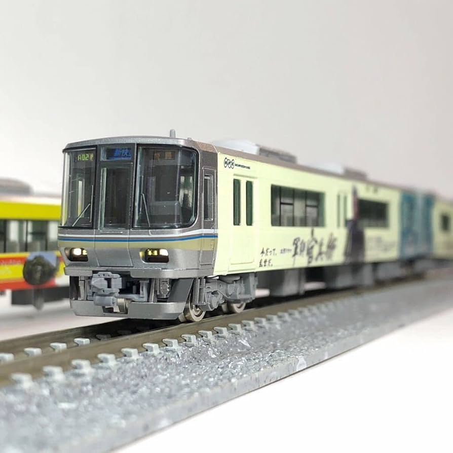 Amazon.co.jp: TOMIX 98327 加工品 223系 軍師 黒田官兵衛ラッピング 8