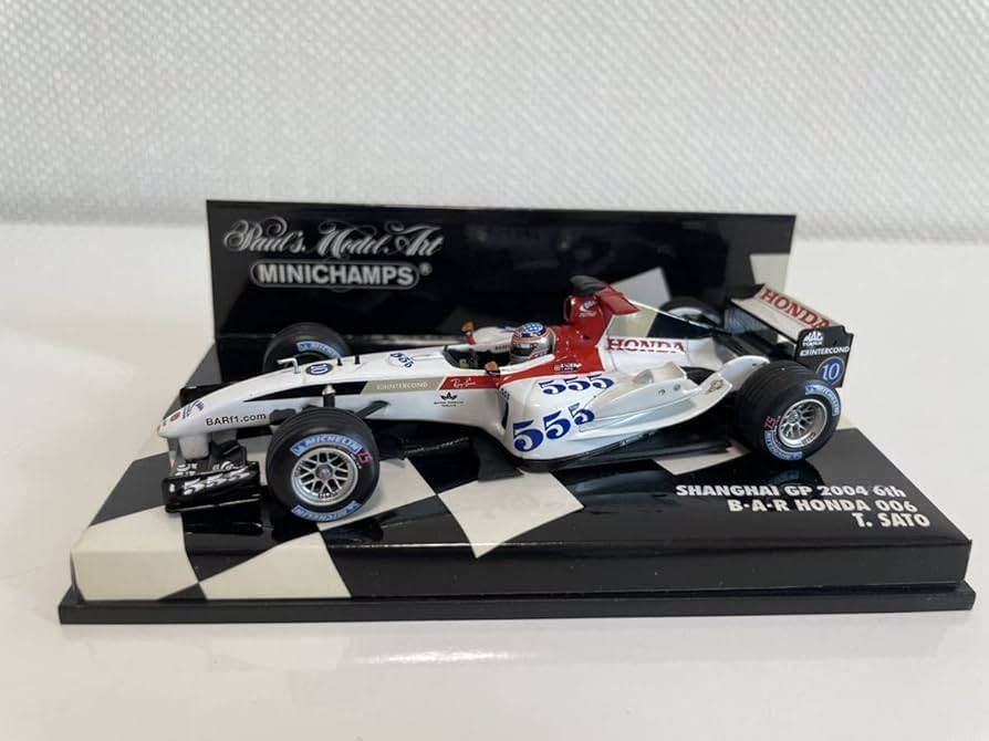 Amazon | 1/43 ミニチャンプス BAR ホンダ 006 佐藤琢磨 中国GP タバコ