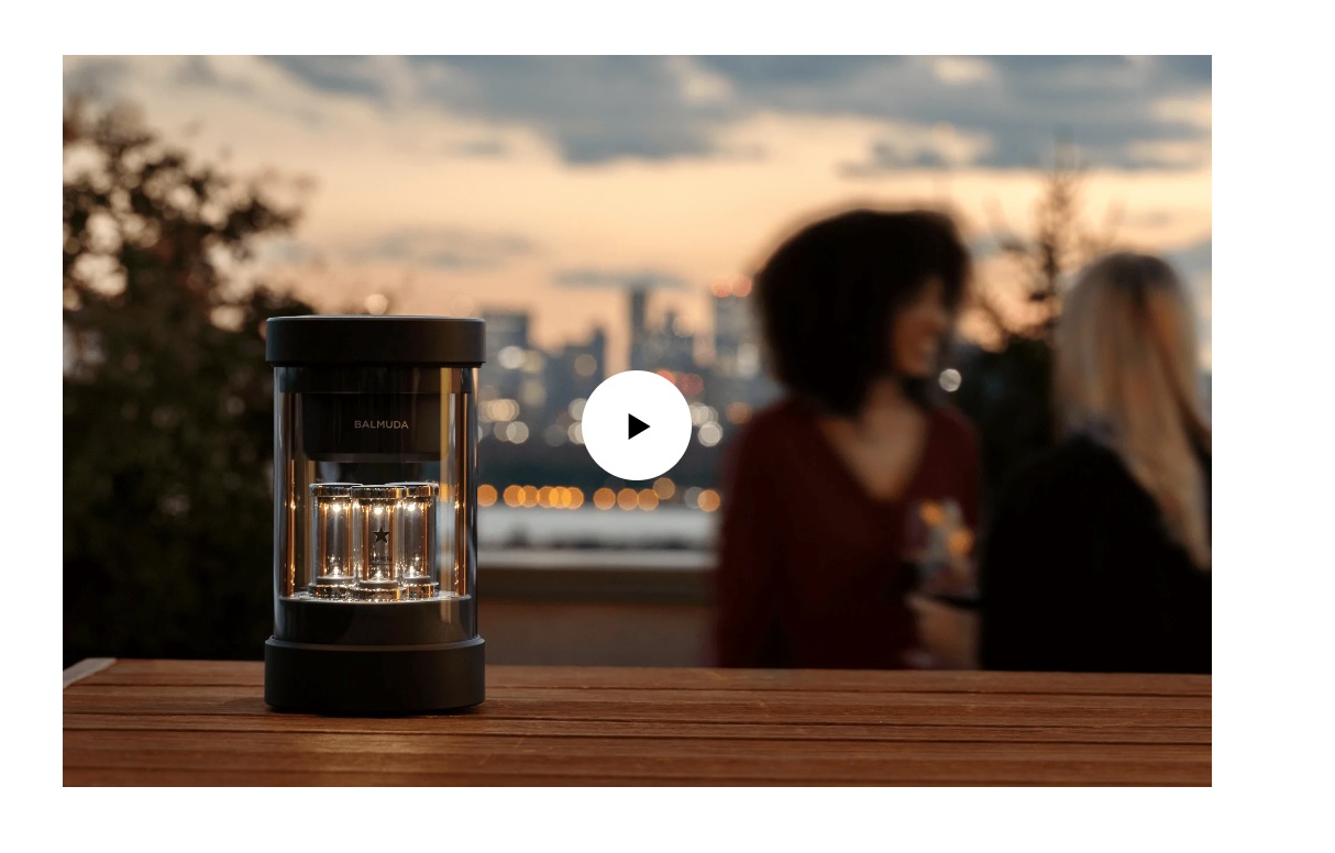 Amazon.com: BALMUDA The Speaker | Portable Bluetooth Speaker | 3D