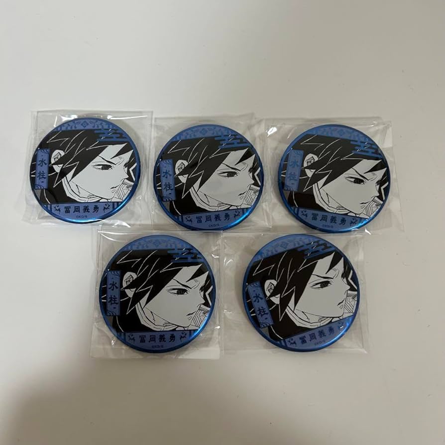 Amazon.co.jp: 鬼 滅 原画展 デコレクション缶バッジ 冨岡義勇 : おもちゃ