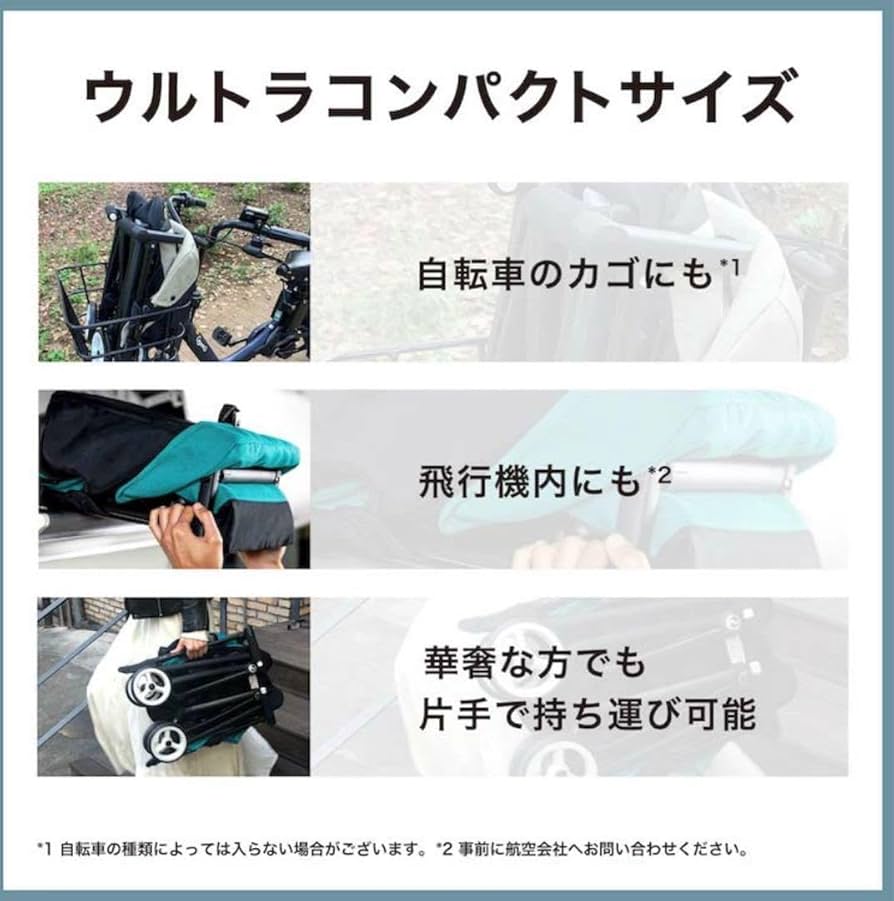 Amazon.co.jp: 未開封 リベル 2023シーシェルベージュ［サイベックス