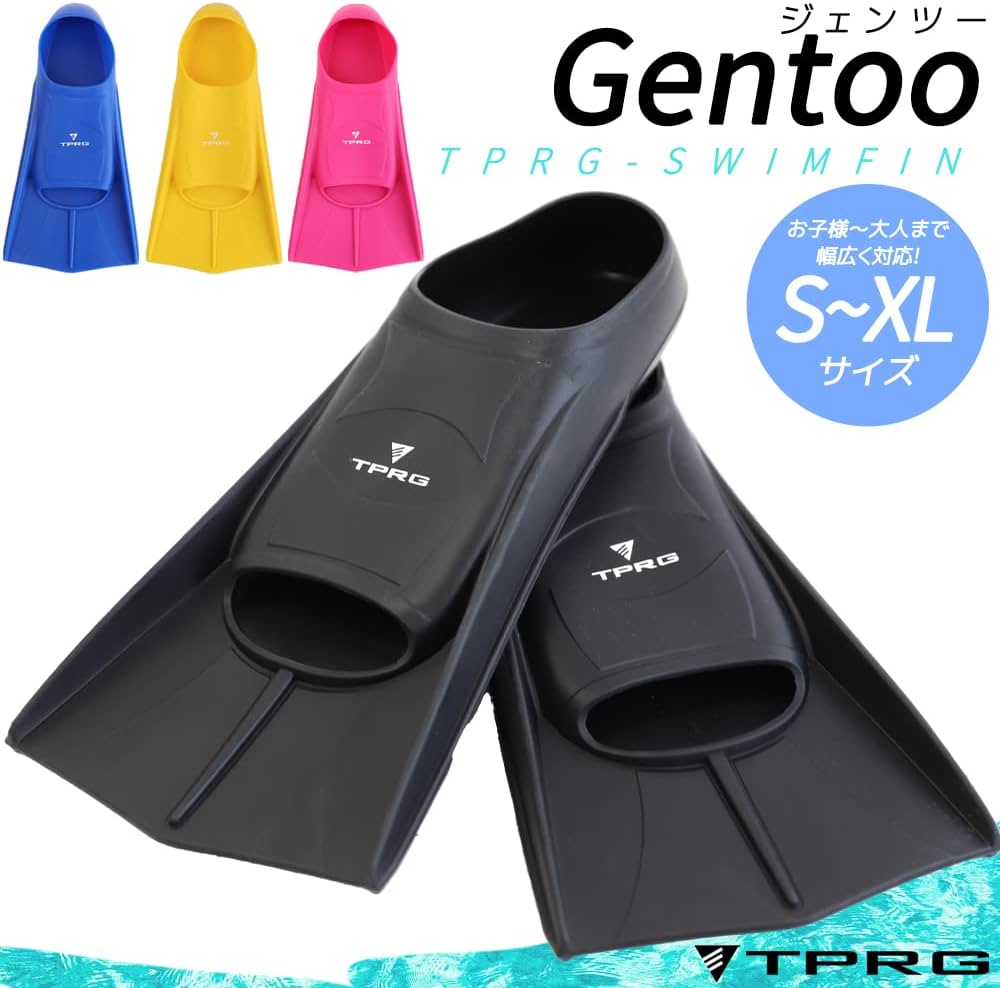 Amazon | [TPRG] Gentoo ジェンツー フィン トレーニングフィン 足ヒレ