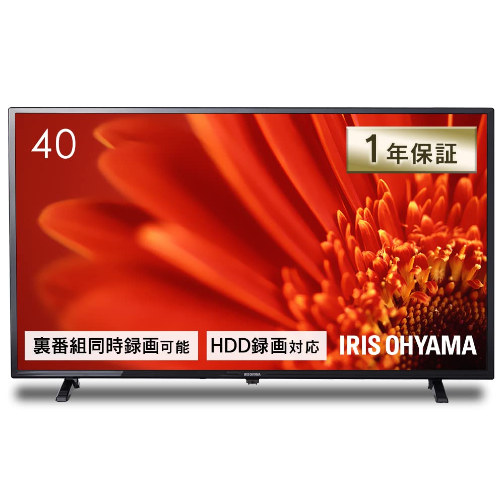 アイリスオーヤマ 40V型液晶テレビ