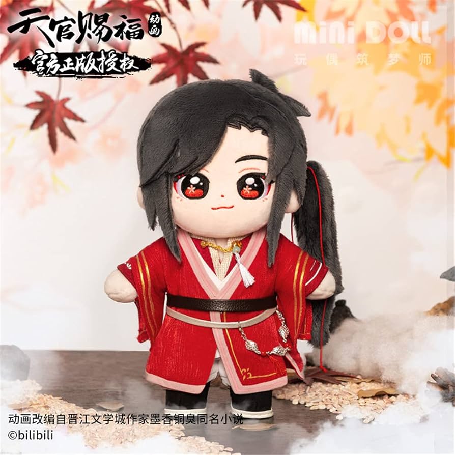Amazon | アニメ「天官賜福」ぬいぐるみ キャラクタードール 謝怜 三郎