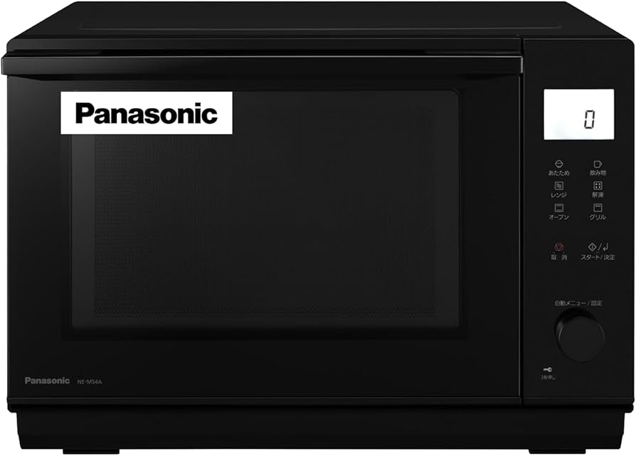おか Panasonic NI-SS5P おか様以外キャンセルします おか Panasonic