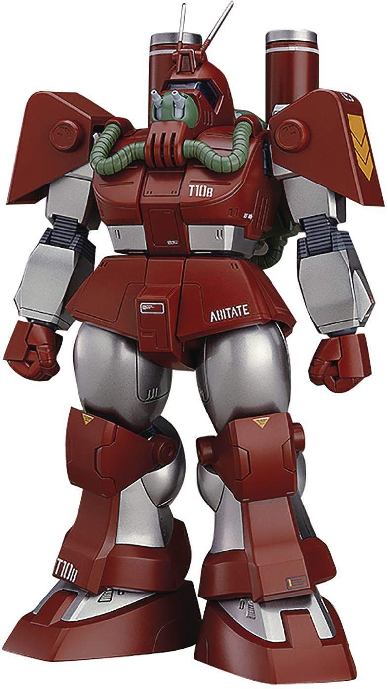 Amazon | COMBAT ARMORS 太陽の牙ダグラム MAX16 1/72 Scale