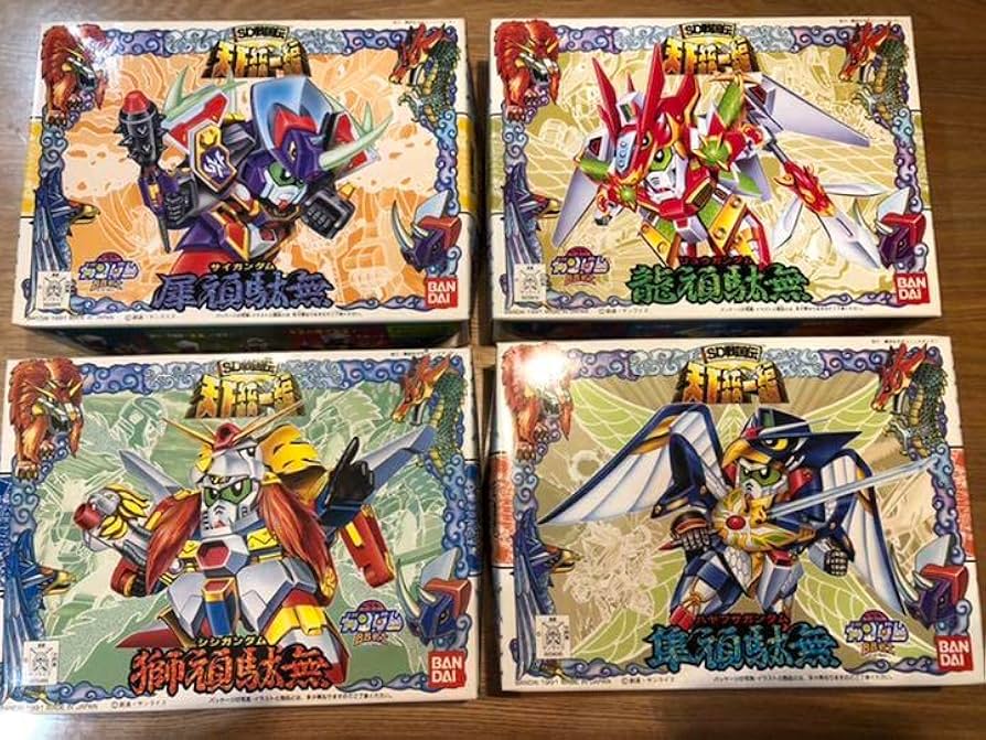 Amazon | SD BB戦士 SD戦国伝 天下統一編 四獣王 4体セット 0B1QIP7N
