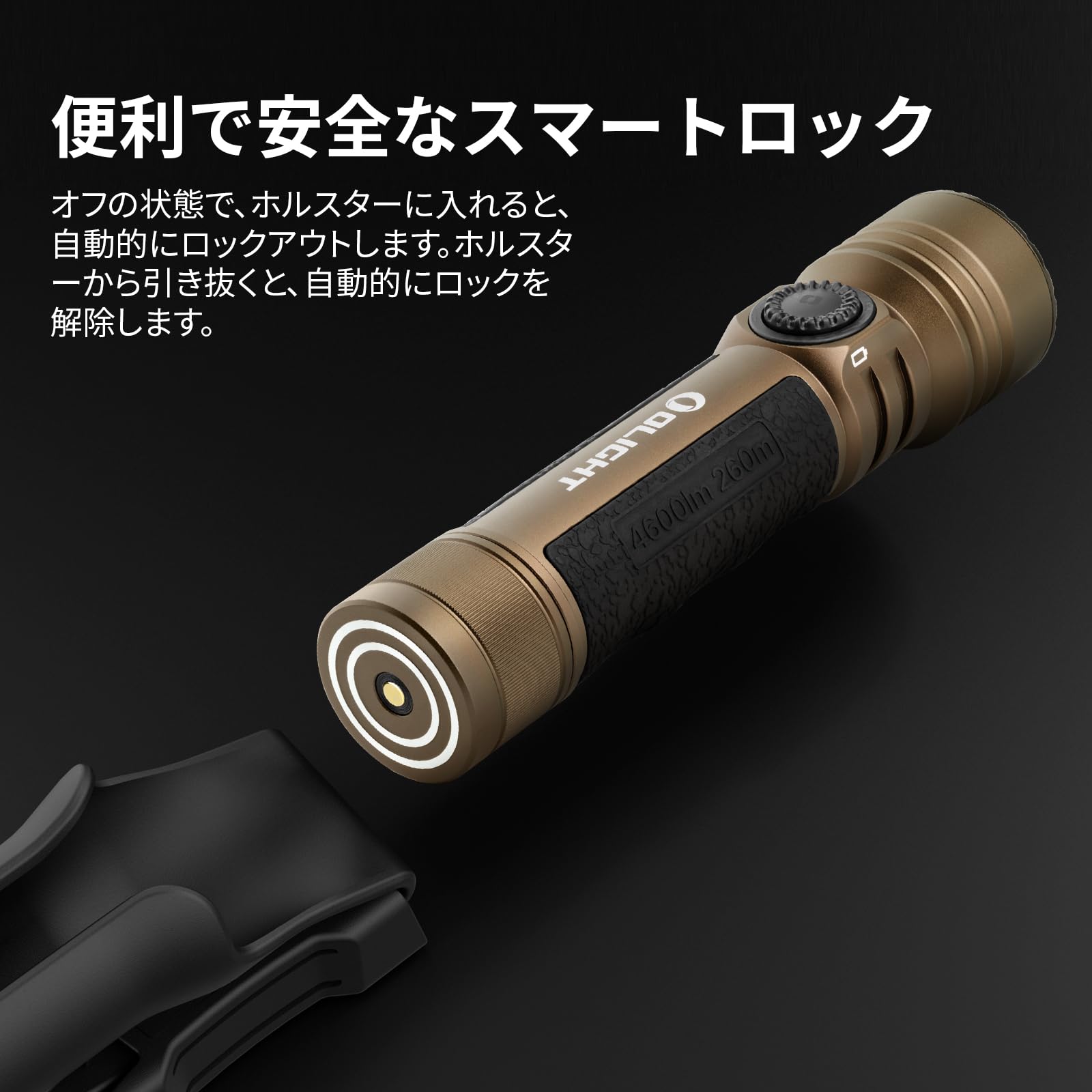 Amazon.co.jp: OLIGHT(オーライト) Seeker 4 Pro LEDライト 懐中電灯