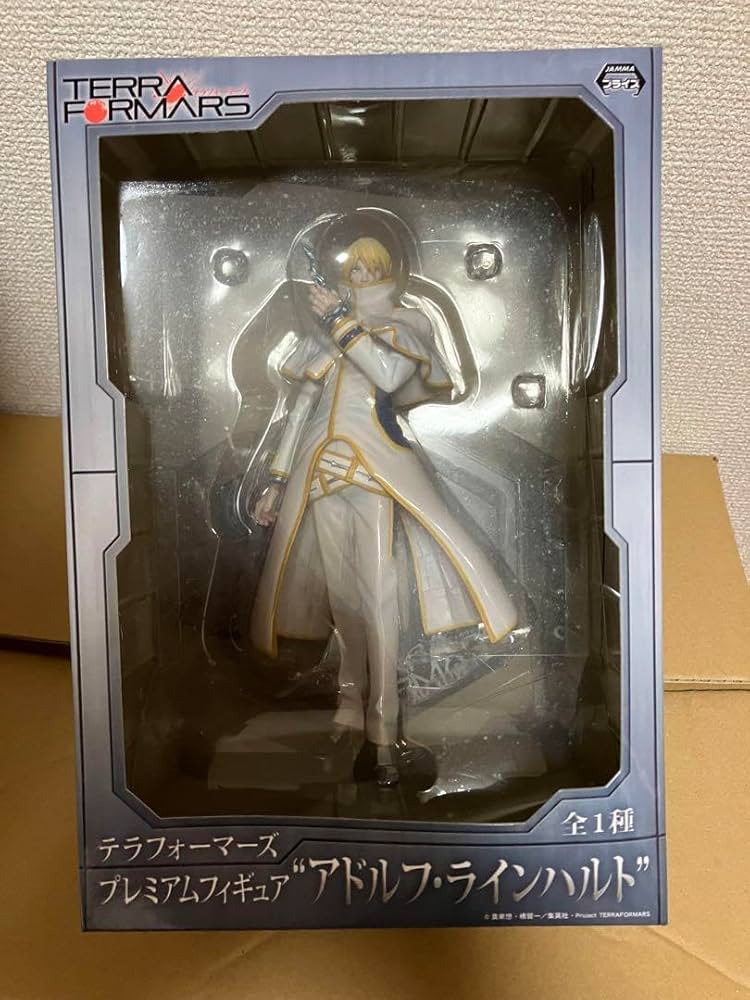 Amazon | テラフォーマーズ アドルフ・ラインハルト フィギュア