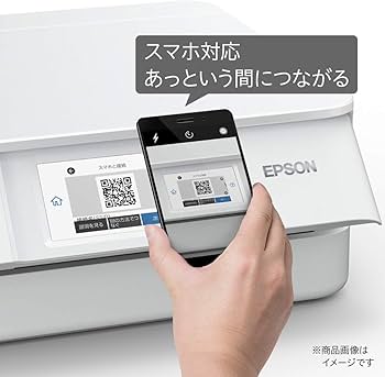 Amazon.co.jp: エプソン プリンター インクジェット複合機 カラリオ EP