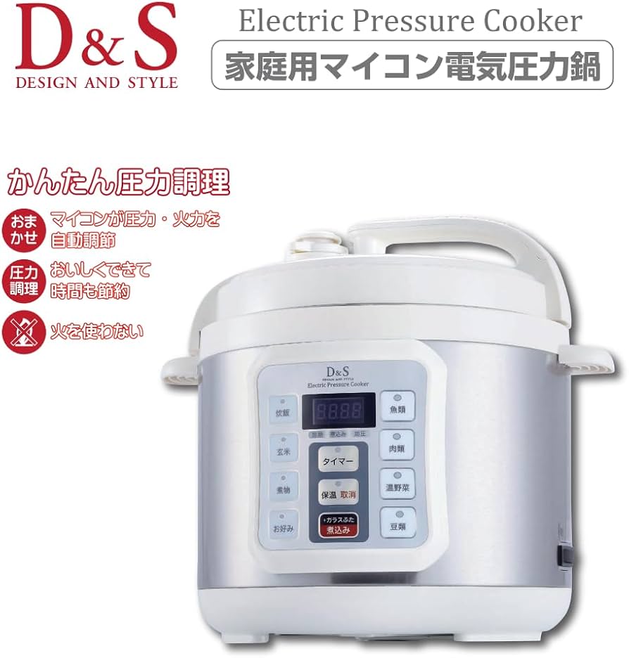 Amazon.co.jp: ケヴンハウン(Kevnhaun) D&S ディーアンドエス 食材を