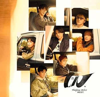 Amazon.co.jp: 【メーカー特典あり】唯一無二 3形態セット (CD+DVD