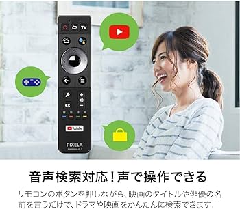 Amazon | ピクセラ Android TV OS搭載 40V型 4Kチューナー内蔵液晶