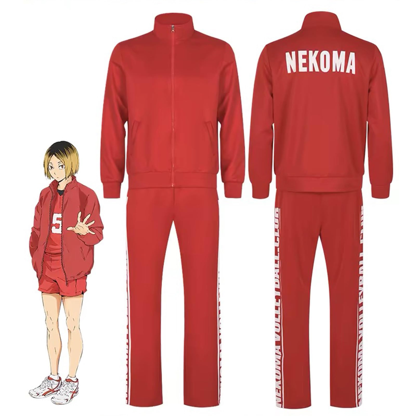 Amazon.co.jp: [LOOLOOBRO] ハイキュー 音駒高校 ジャージ コスプレ