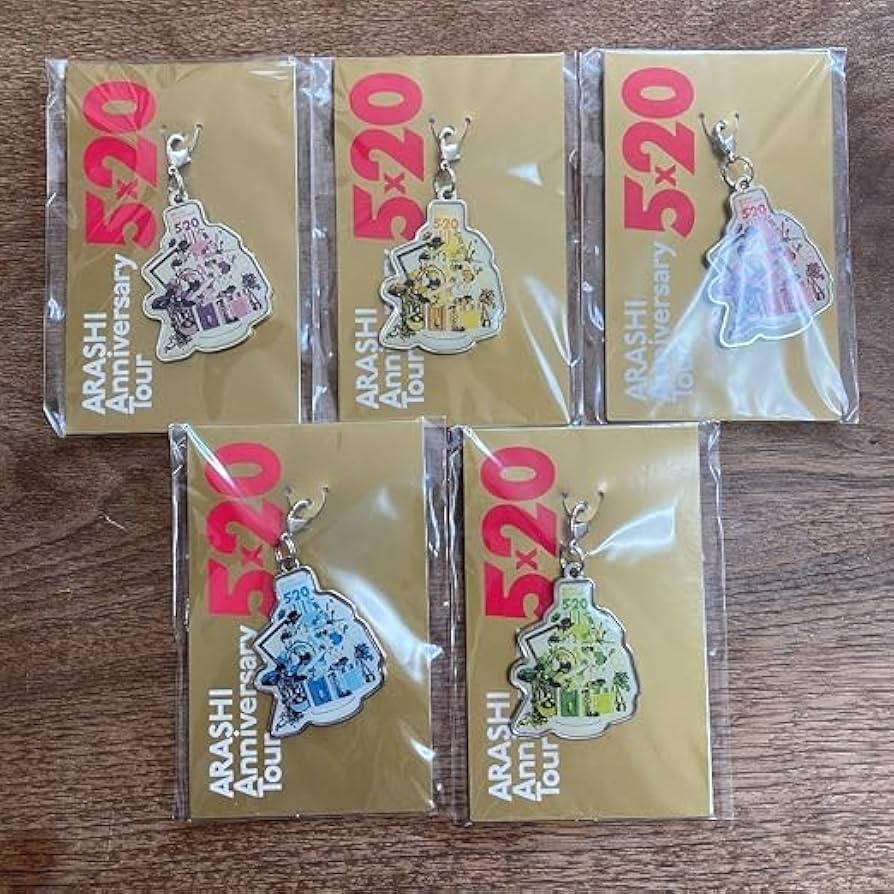 Amazon.co.jp: 嵐 5 20会場限定キーホルダーチャーム : おもちゃ