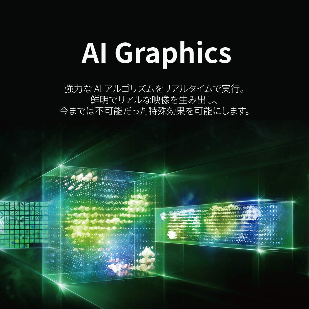 Amazon.co.jp: 玄人志向 NVIDIA GeForce RTX 2070 SUPER 搭載