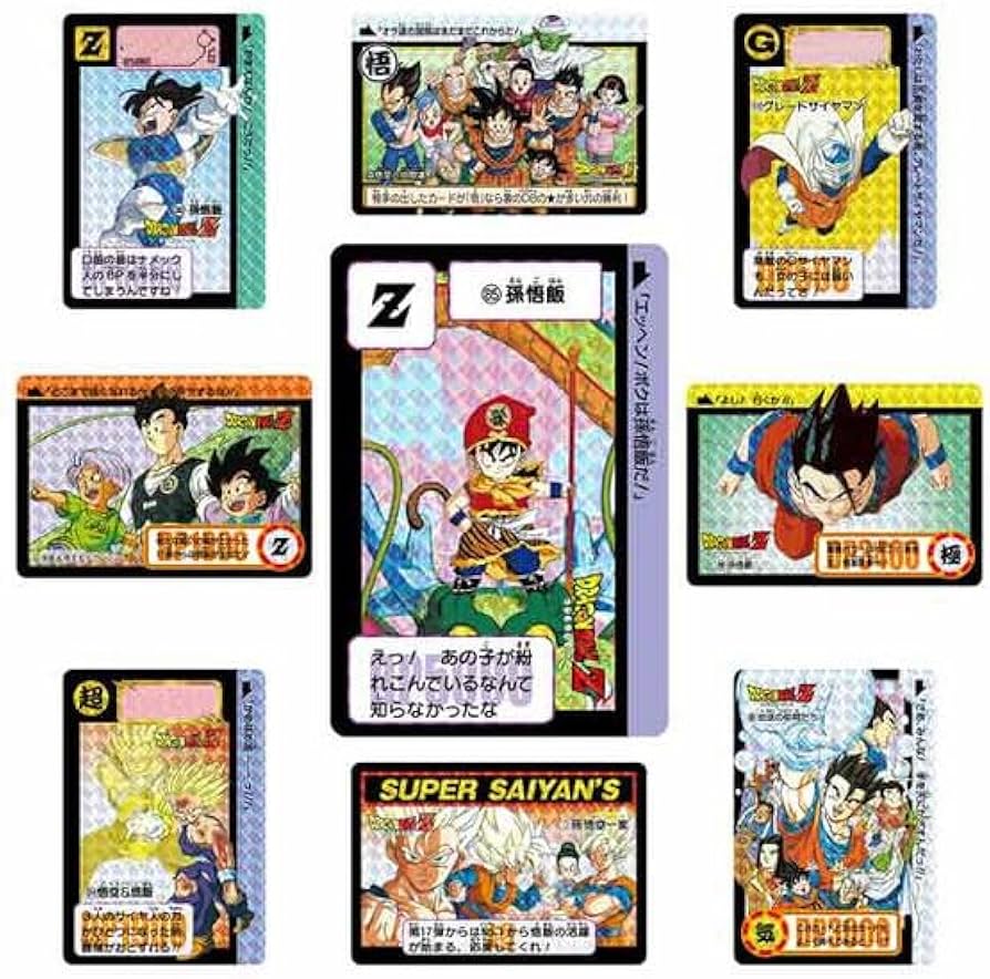 Amazon.co.jp: ドラゴンボール カードダス リミックス Vol.2 : おもちゃ