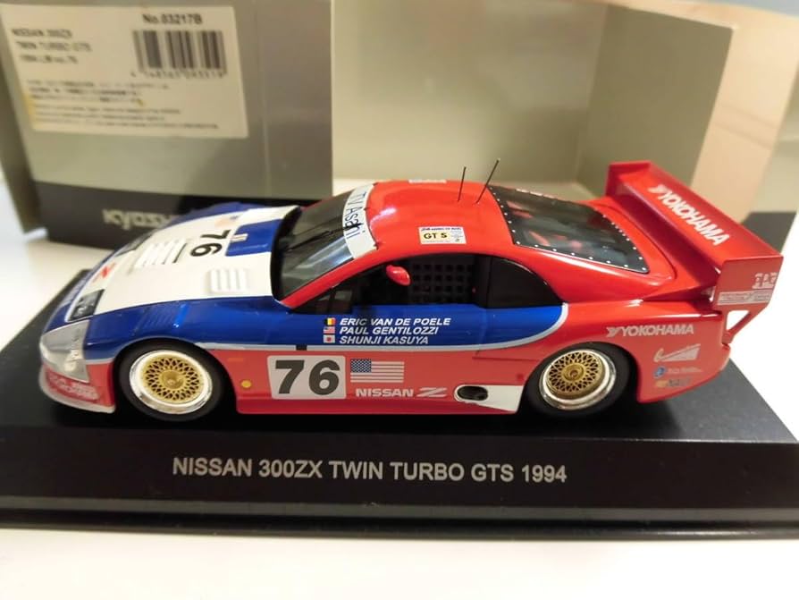 Amazon | 日産 300ZX ツインターボGTS 1994 LM No．76 【京商 1/43