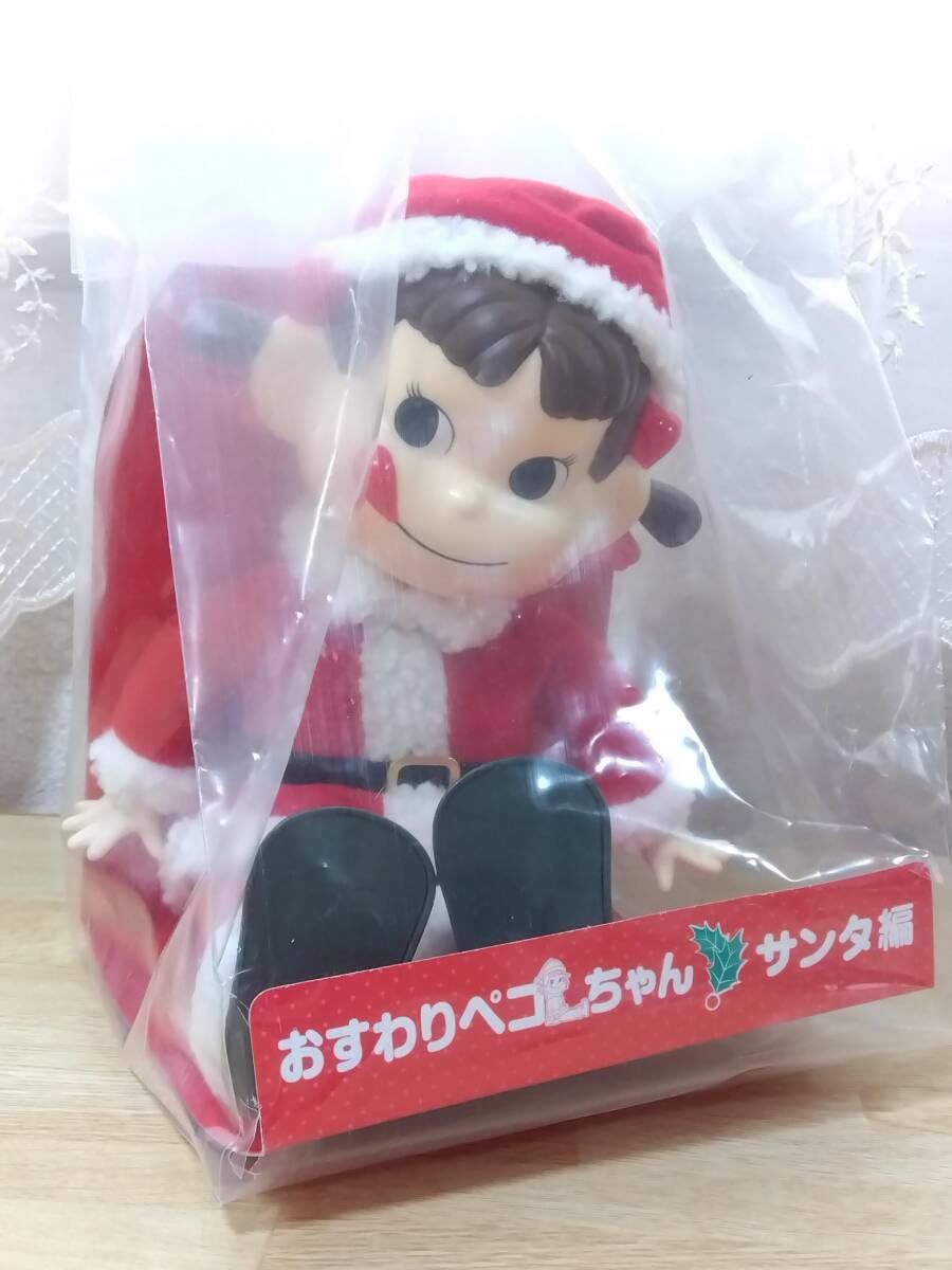 Amazon | PEKO おすわりペコちゃん サンタ編 クリスマス