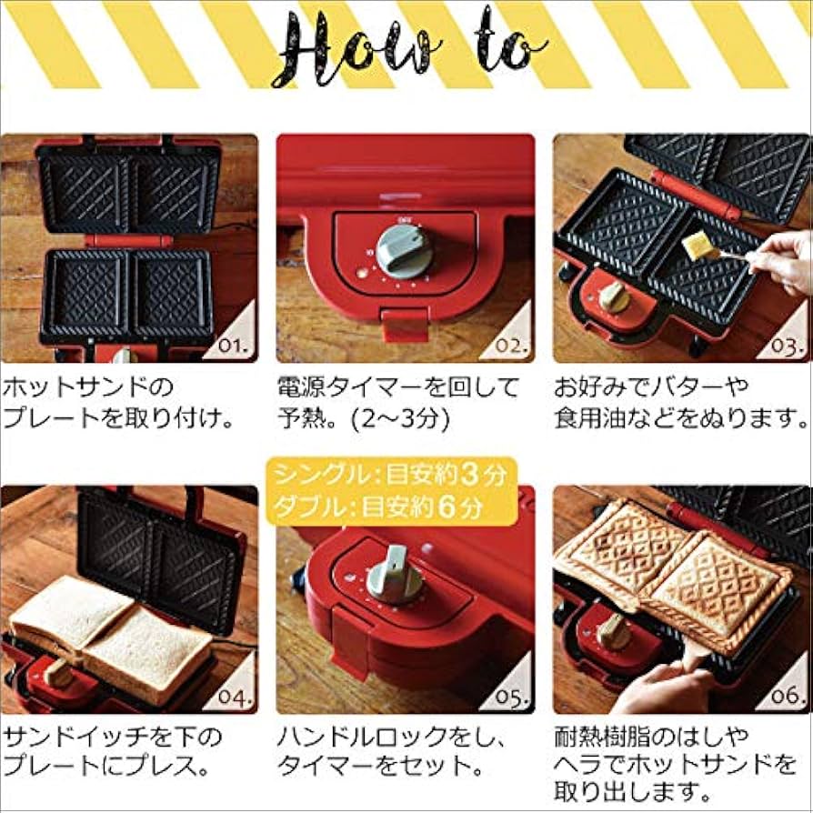 Amazon.com: BRUNO Hot sand maker + waffle plate 2 kinds plate set