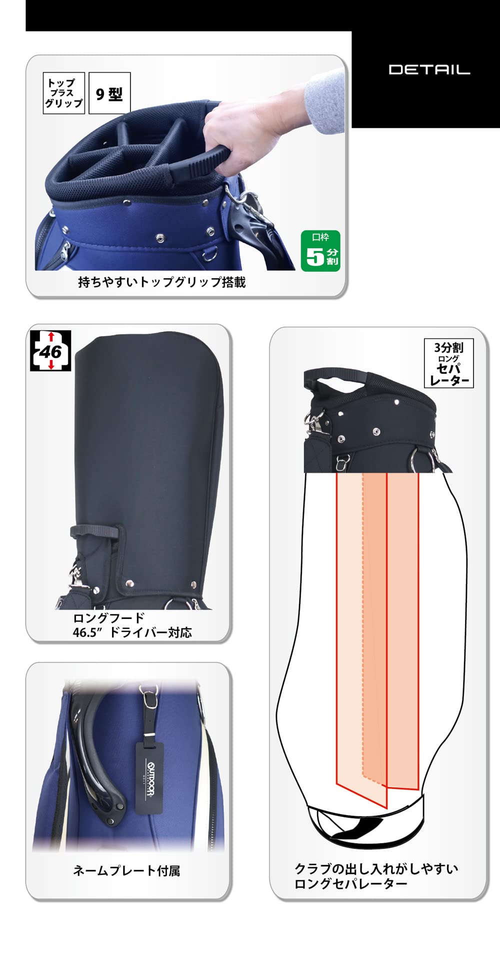 Amazon | アウトドアプロダクツゴルフ(Out Door Products Golf