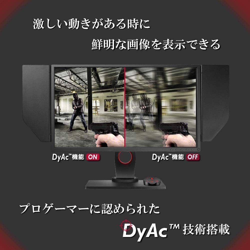 Amazon.co.jp: BenQ ゲーミングモニター 24.5インチ 240Hz 1ms DyAc