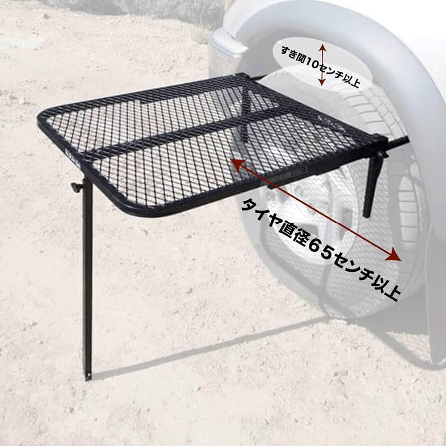 Amazon.co.jp: 【正規代理店】 The Original Tailgater Tire Table