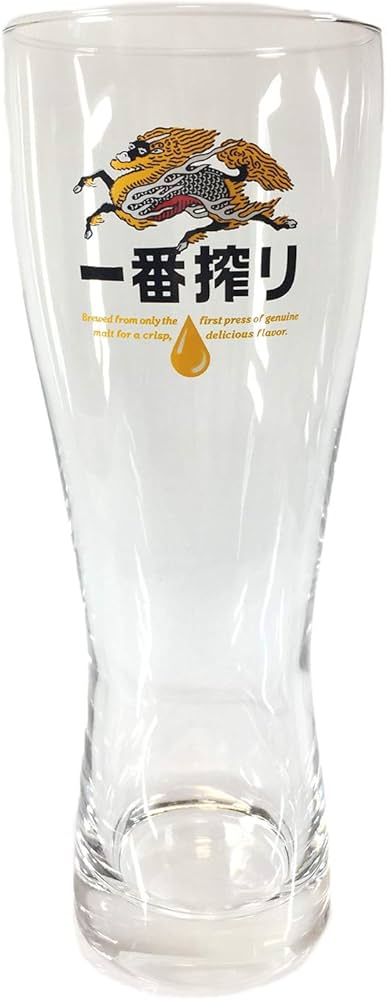 Amazon | 【キリン】 一番搾り 極上 特製タンブラー グラス 300ml NEW