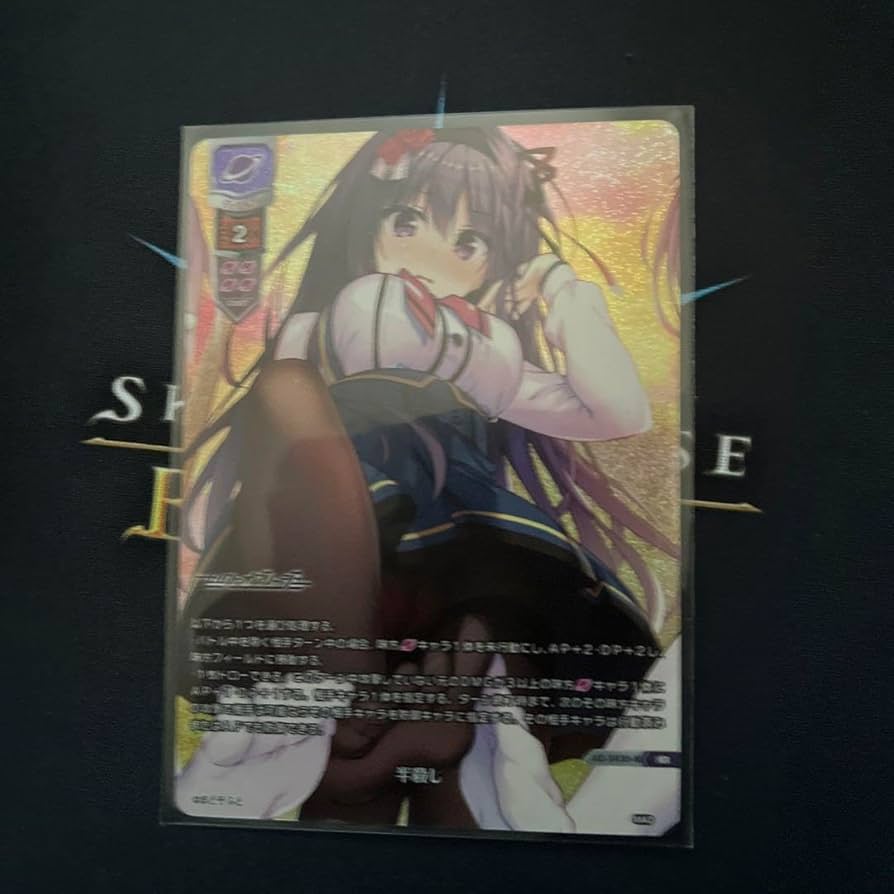 Amazon.co.jp: LyceeリセKR 半殺し まどそふと セレクトオブリージュ