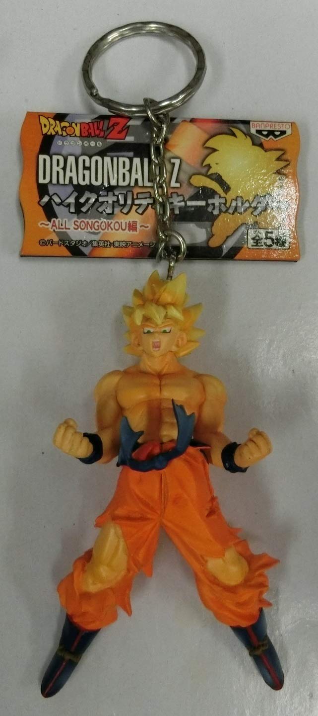 Amazon.co.jp: ドラゴンボールZ ハイクオリティキーホルダー ～ALL