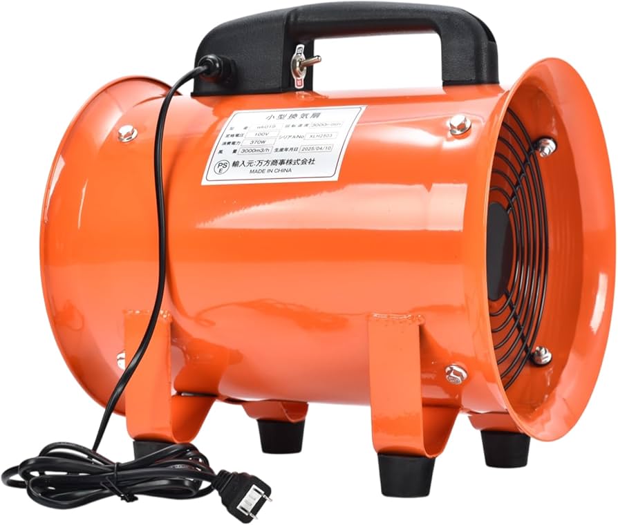 Amazon.co.jp: サンパーシー 排送風機 業務用 換気扇 扇風機 ダクト