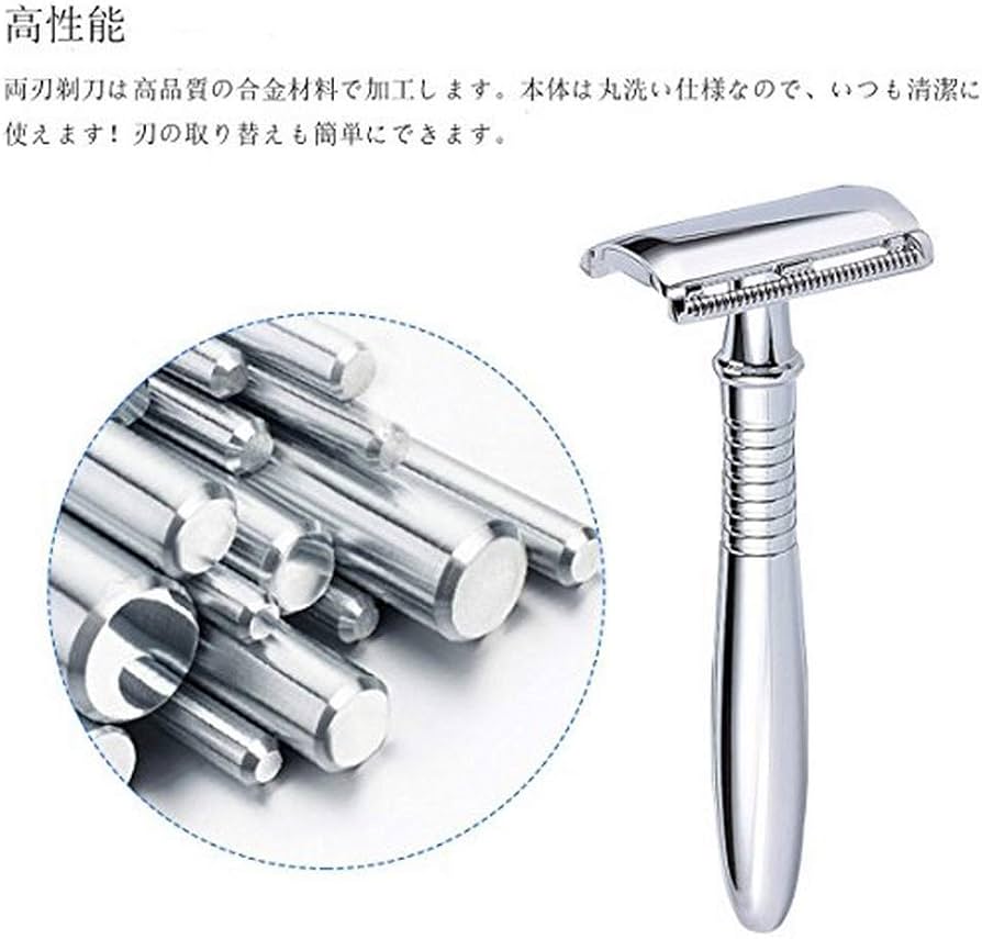 Amazon.co.jp: Melo 両刃カミソリ 合金材質 ホルダー 剃刀 肌に優しく