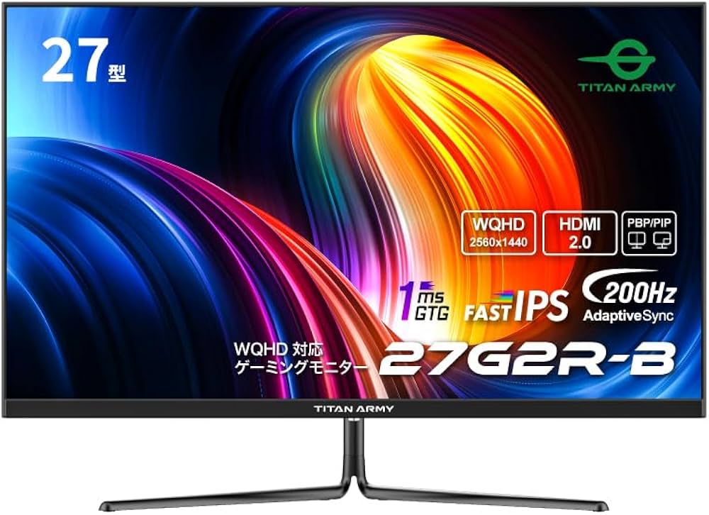 Amazon.co.jp: TITAN ARMY 27インチ HDR400相当 WQHD 200Hz ゲーミング
