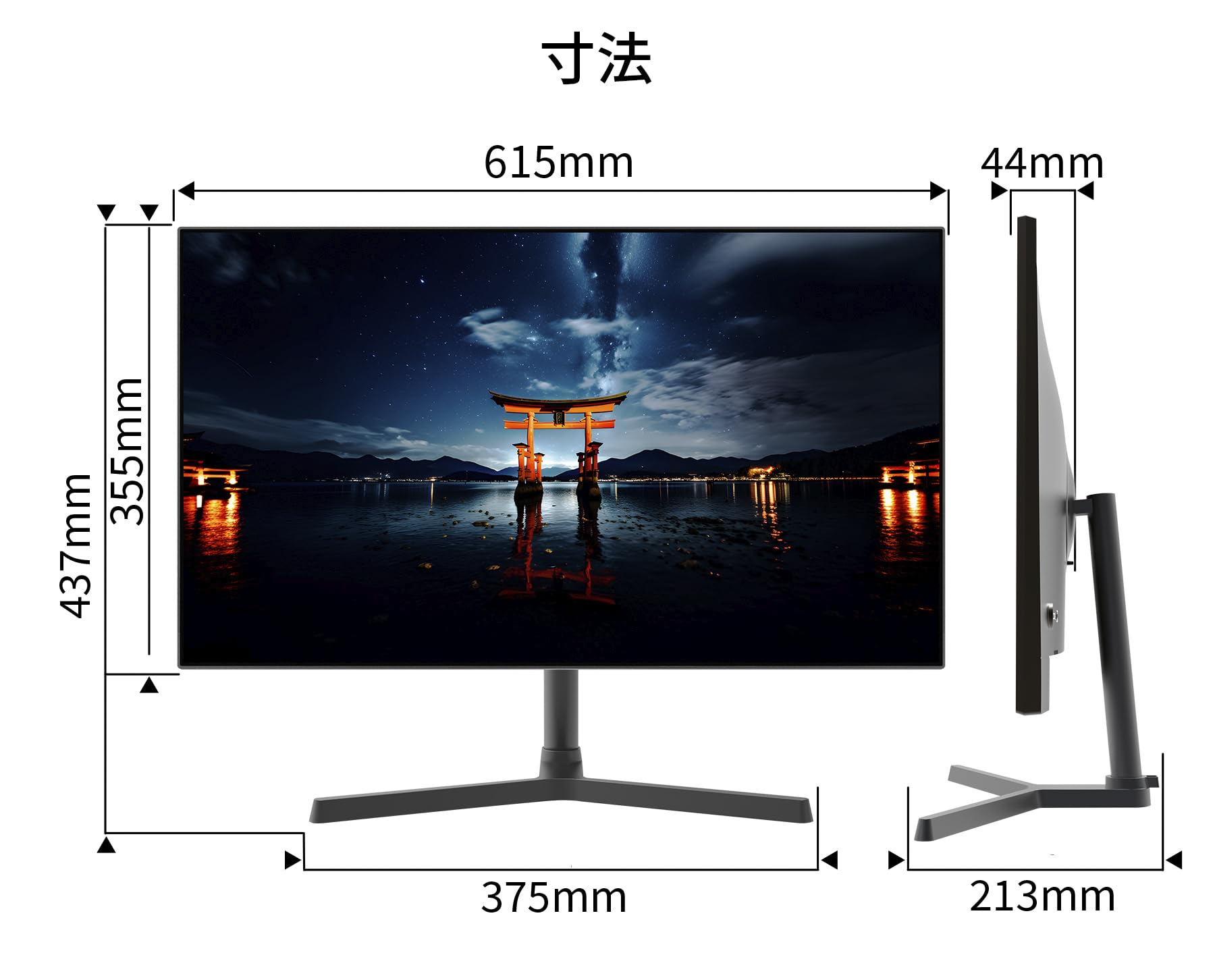 Amazon.co.jp: JAPANNEXT 27インチ モニター 4K UHD 3840x2160解像度