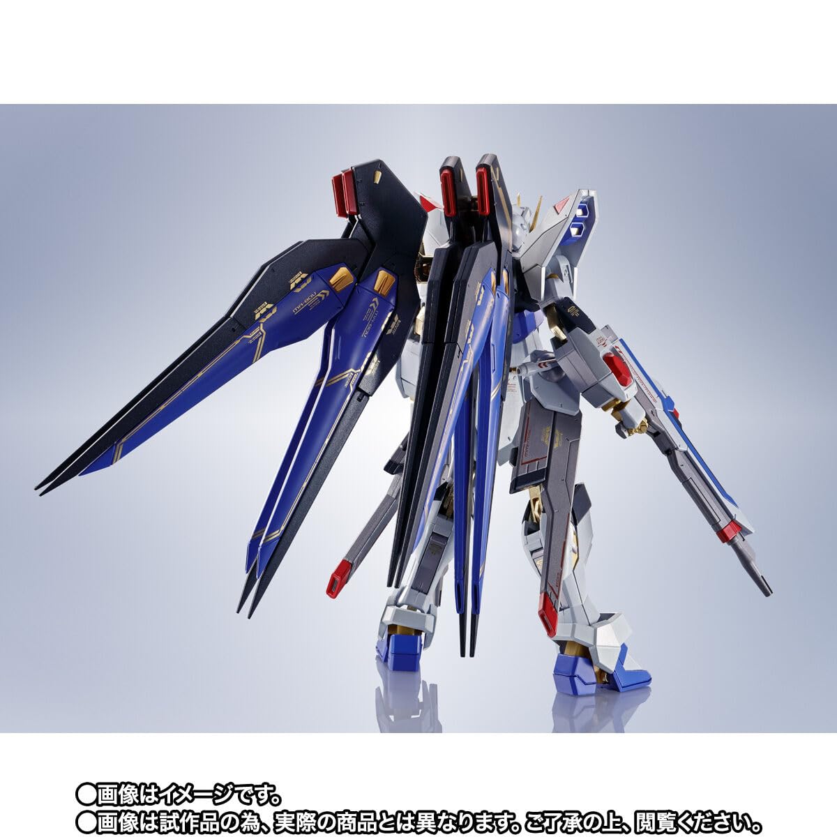 Amazon.com: Metal Robot Spirits Mobile Suit Gundam SEED DESTINY