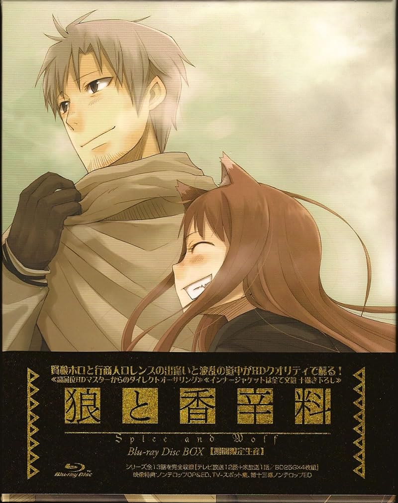 Amazon.co.jp: 狼と香辛料 Blu-rayDiscBOX【期間限定生産】 [Blu-ray