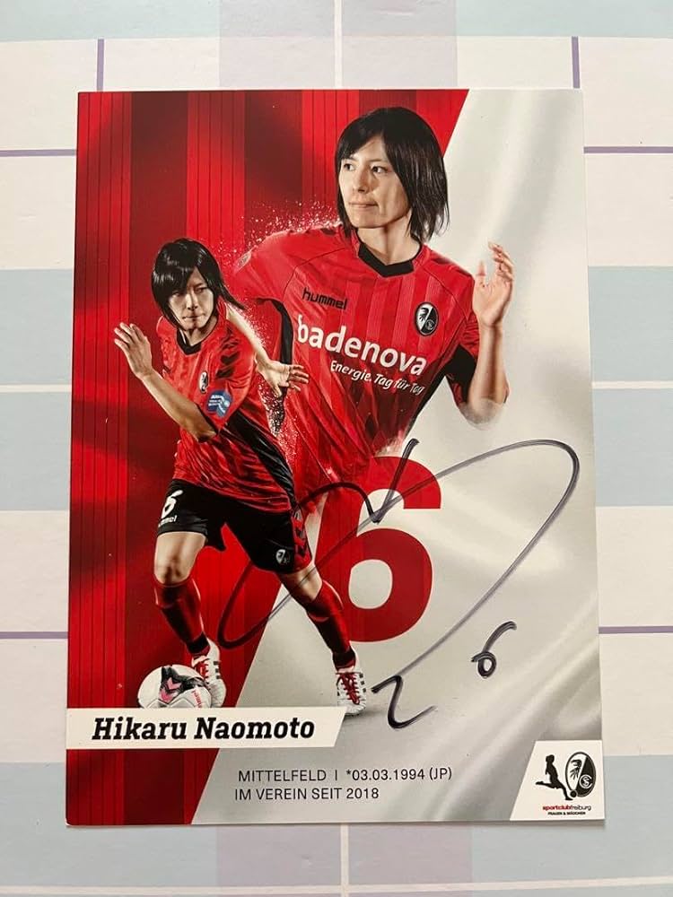 Amazon.co.jp: 2018 フライブルク 浦和レッズ 直筆サイン入り ポスト