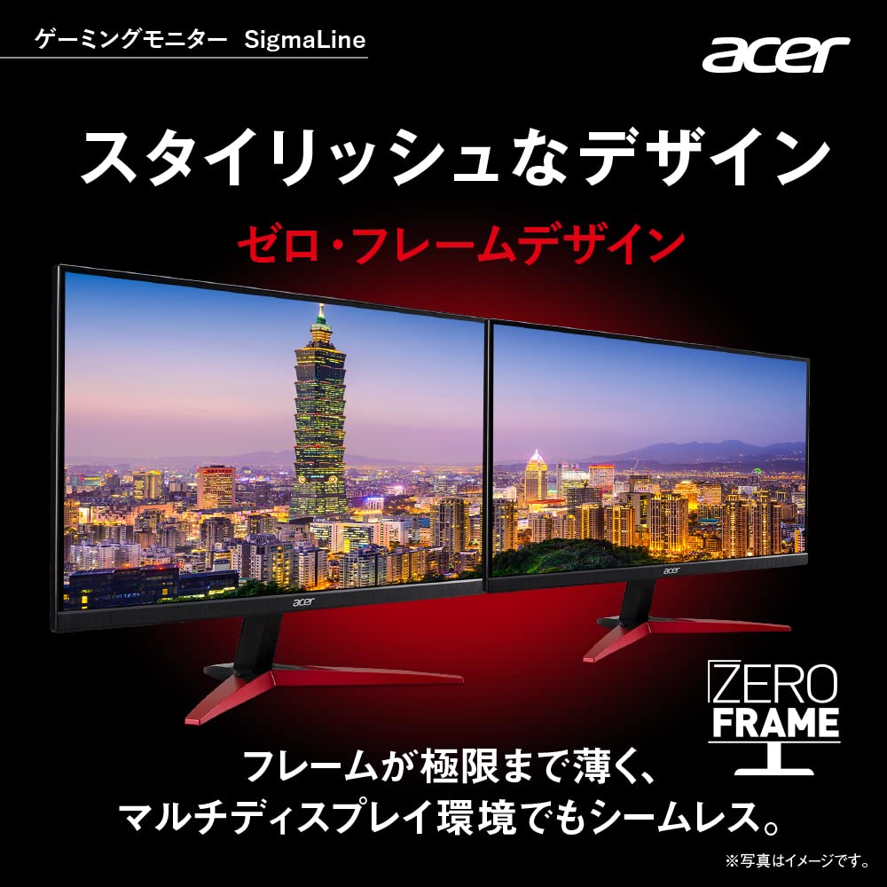 Amazon.co.jp: Acer ゲーミングモニター SigmaLine KG241YSbmiipx 23.8