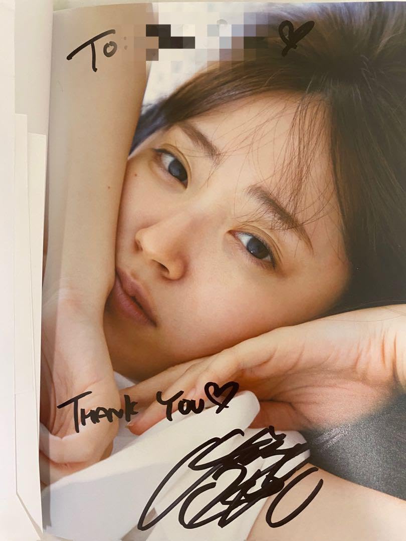 Amazon.co.jp: 鈴木愛理 20周年記念 写真集「nectar」直筆サイン