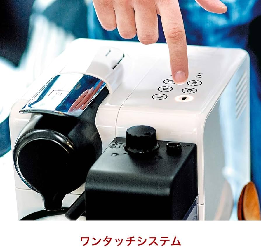 Amazon | ネスプレッソ コーヒーメーカー ラティシマ・タッチ ホワイト