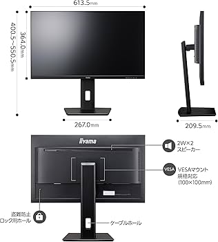 Amazon.co.jp: iiyama モニター ディスプレイ XUB2797QSN-B1 27インチ