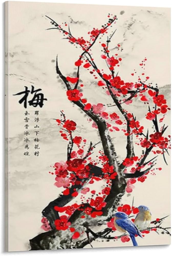 Amazon.co.jp: 梅の花の絵中国の伝統的な筆画ポスター ホーム装飾