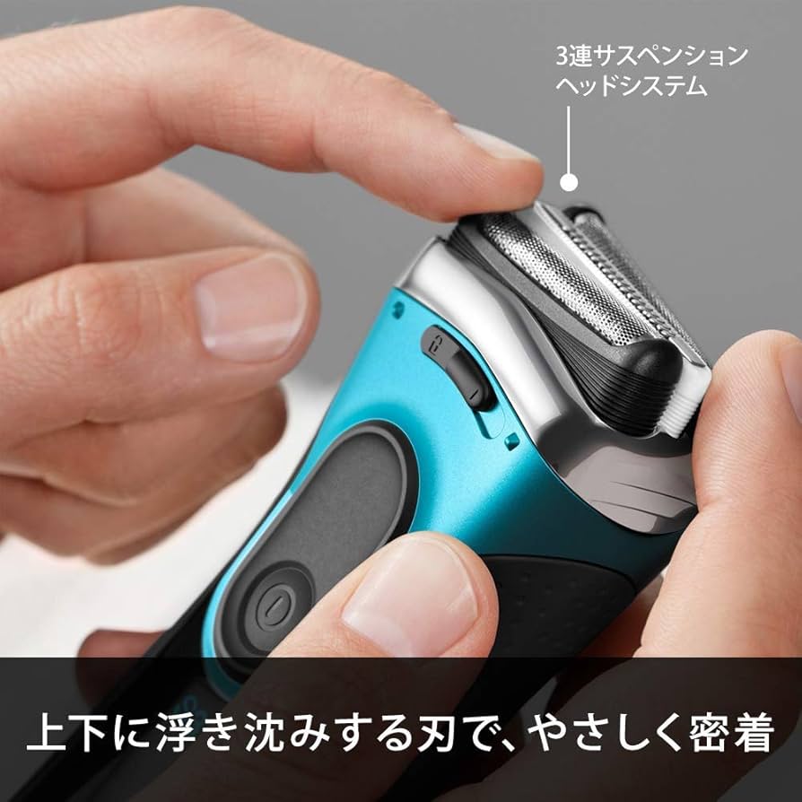 Amazon | ブラウン メンズ電気シェーバー シリーズ3 Proskin 3枚刃