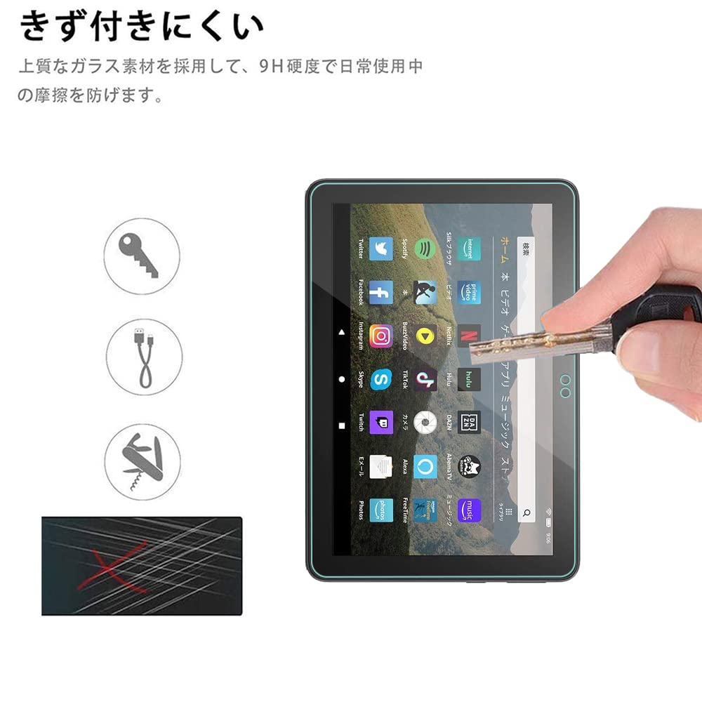 Amazon.co.jp: For Fire HD 8 / HD 8 Plus （ 2024 / 2022 / 2020