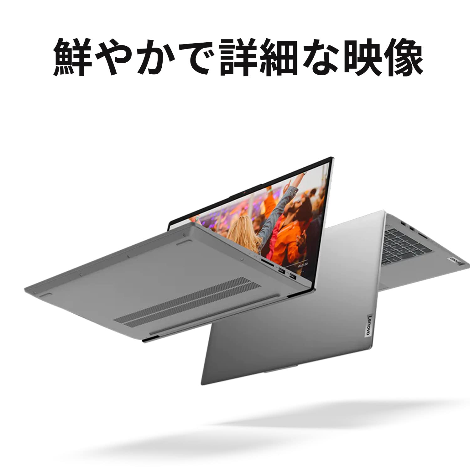 Amazon.co.jp: Lenovo IdeaPad Slim 550 ノートパソコン (15.6インチ