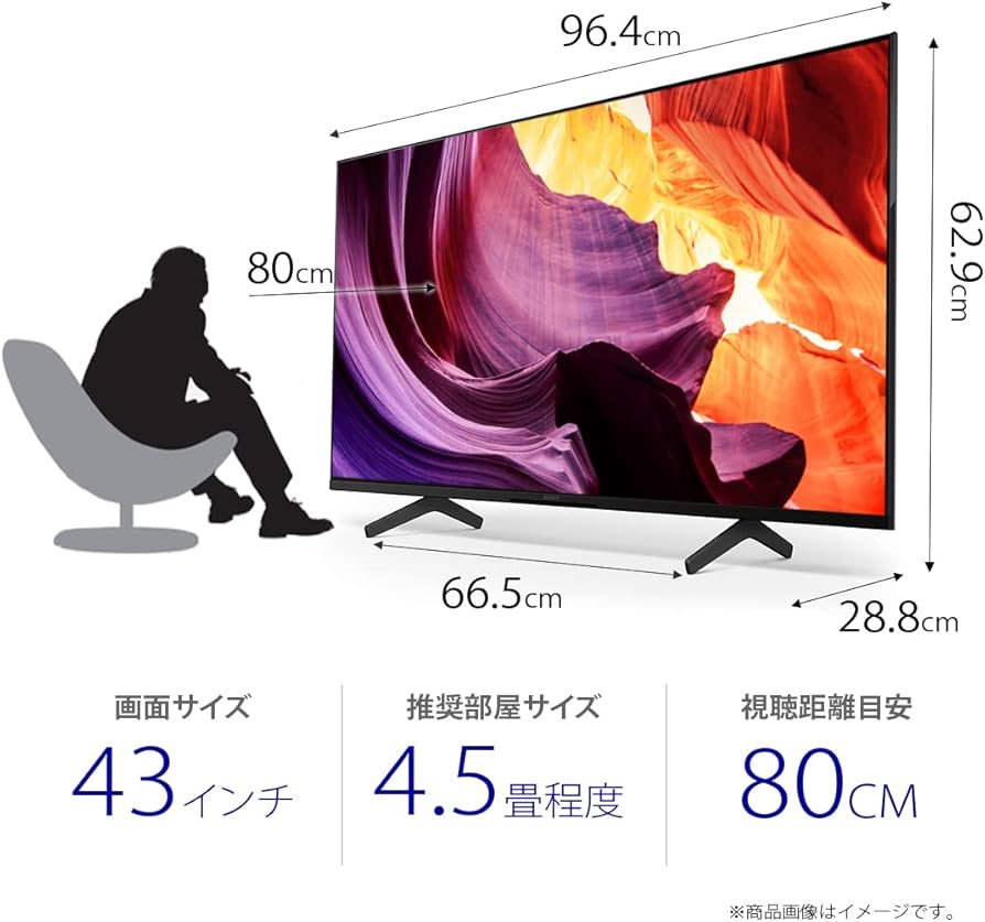 Amazon.co.jp: ソニー 43V型 4K 液晶 テレビ ブラビア KJ-43X80K