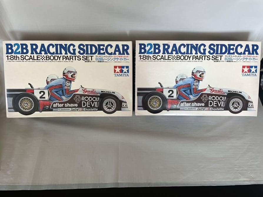 Amazon | TAMIYA タミヤ 1/8 B2B RACING SIDECAR レーシング
