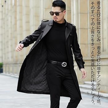 Amazon | [NBLL] ラム革コート 革ジャケット シープスキン レザー