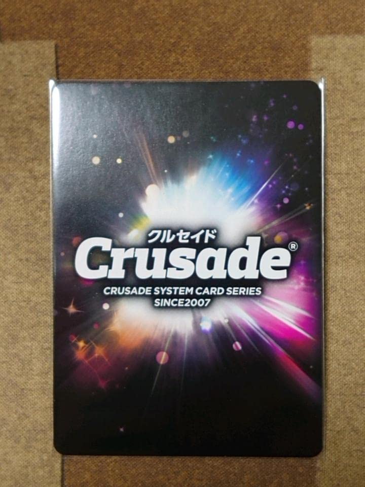 クルセイド C.C. 箔押しサイン(ゆかな) クルセイドC.C. 箔押しサイン